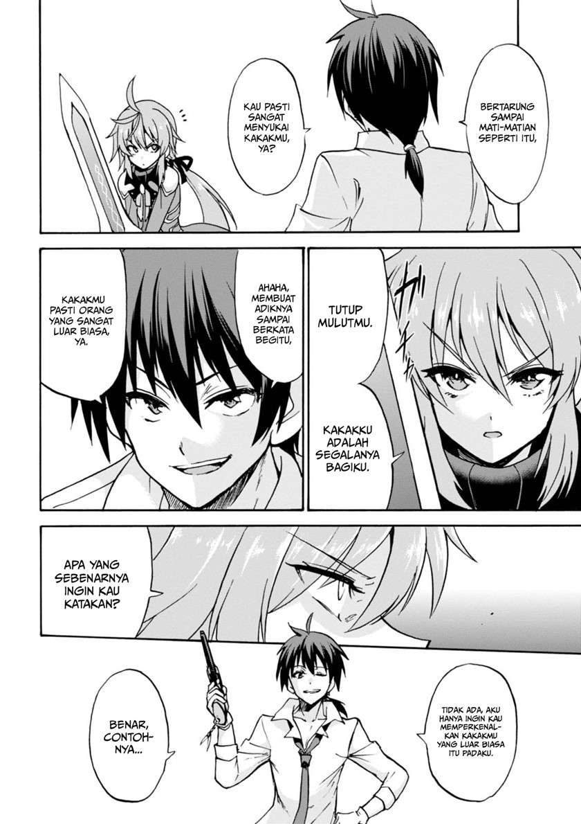 roku-de-nashi-majutsu-koushi-to-kinki-kyouten - Chapter: 24