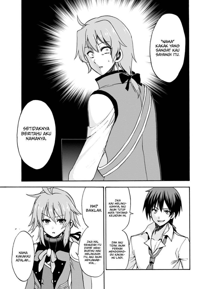roku-de-nashi-majutsu-koushi-to-kinki-kyouten - Chapter: 24