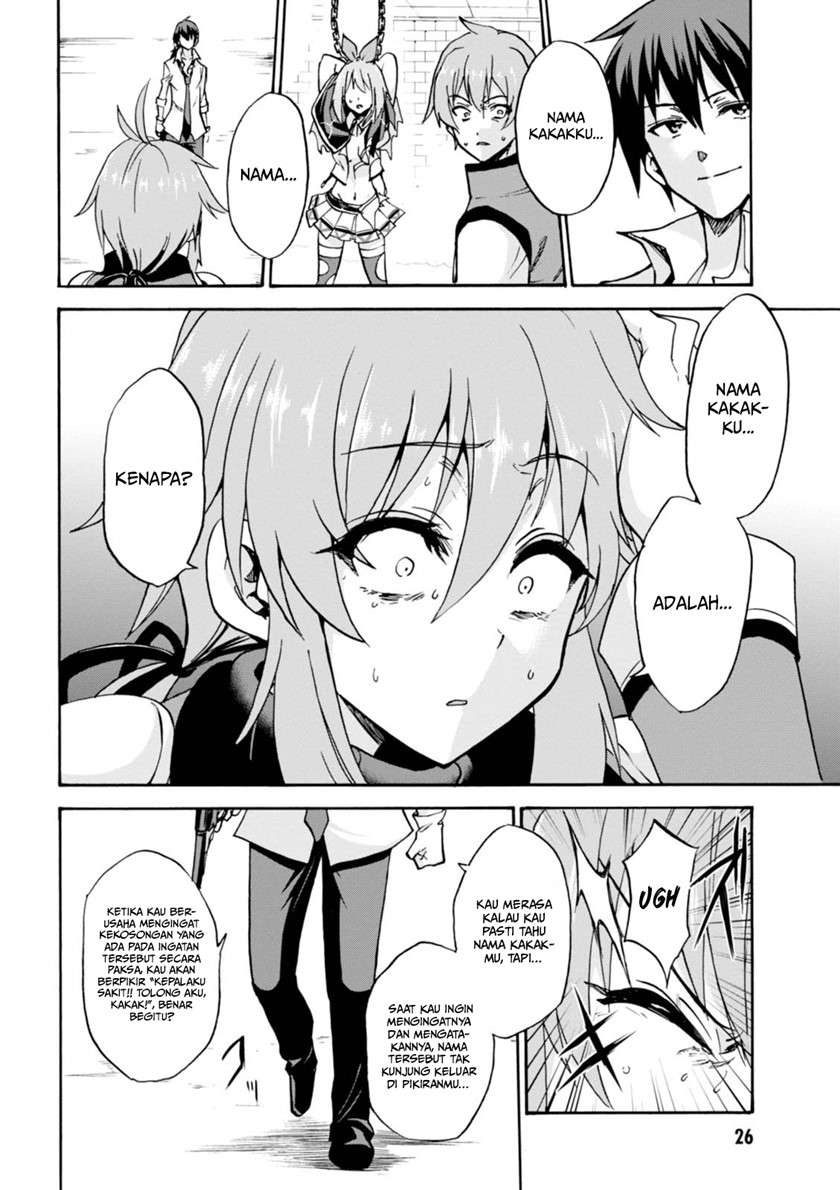 roku-de-nashi-majutsu-koushi-to-kinki-kyouten - Chapter: 24