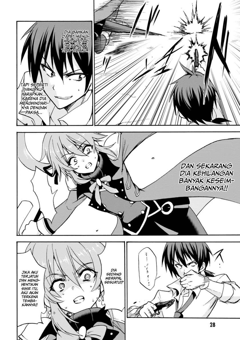 roku-de-nashi-majutsu-koushi-to-kinki-kyouten - Chapter: 24