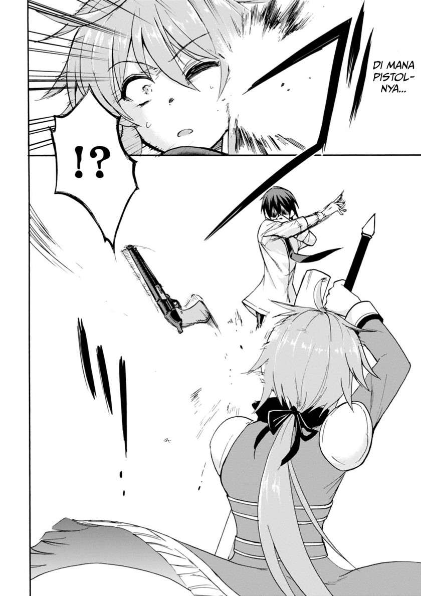 roku-de-nashi-majutsu-koushi-to-kinki-kyouten - Chapter: 24