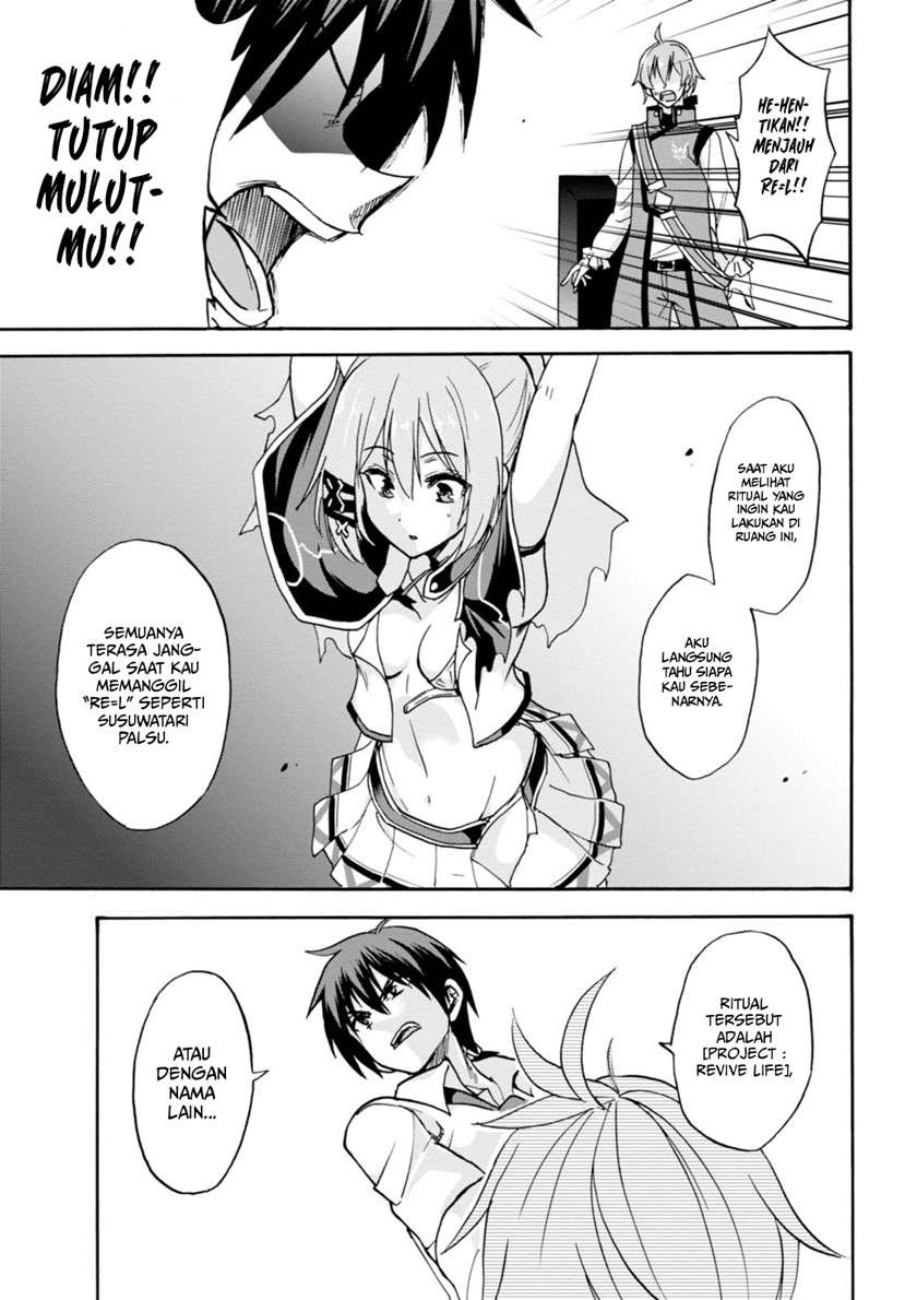 roku-de-nashi-majutsu-koushi-to-kinki-kyouten - Chapter: 24