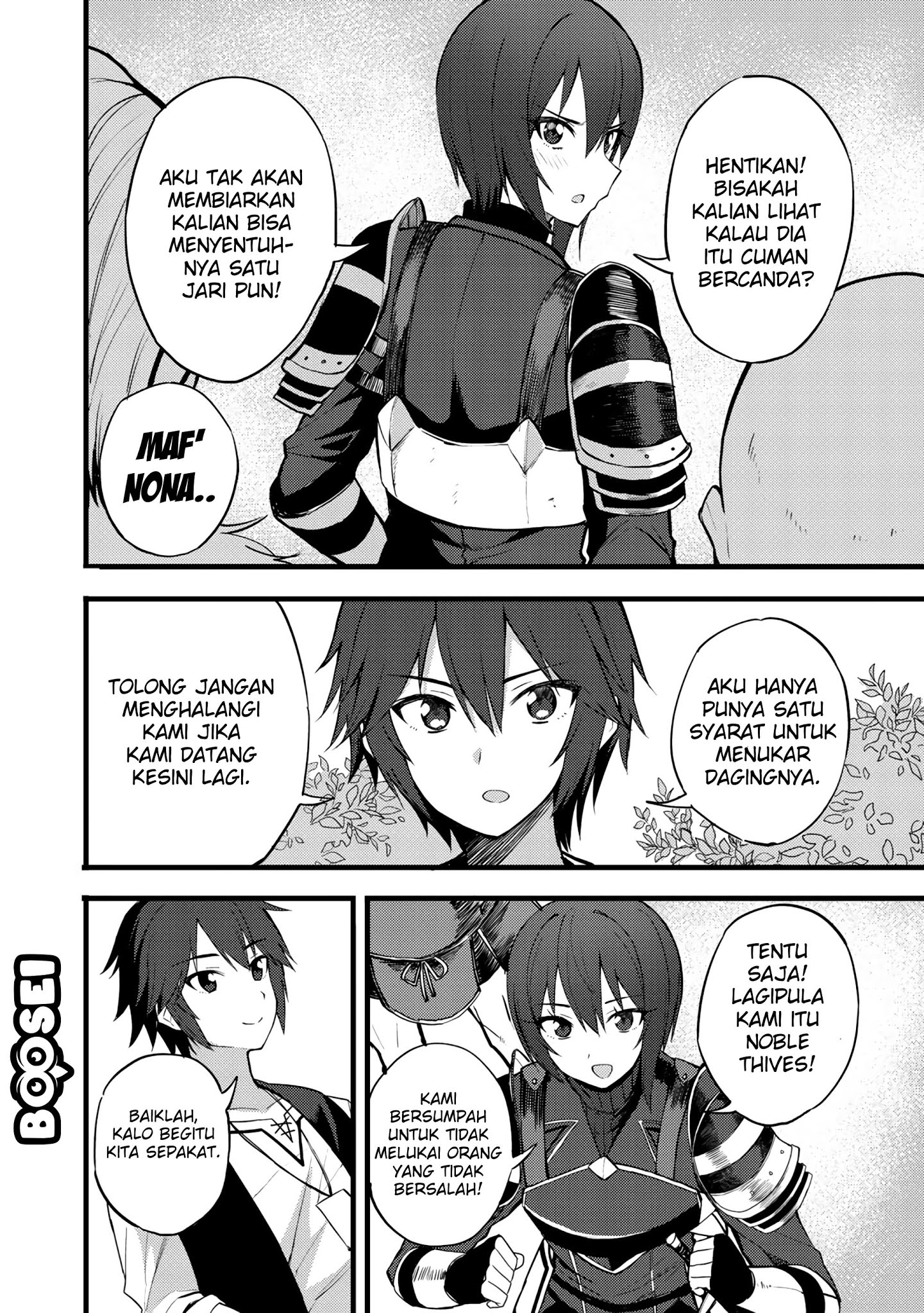 dorei-shounin-shika-sentakushi-ga-nai-desu-yo-harem-nani-sore-oishii-no - Chapter: 15