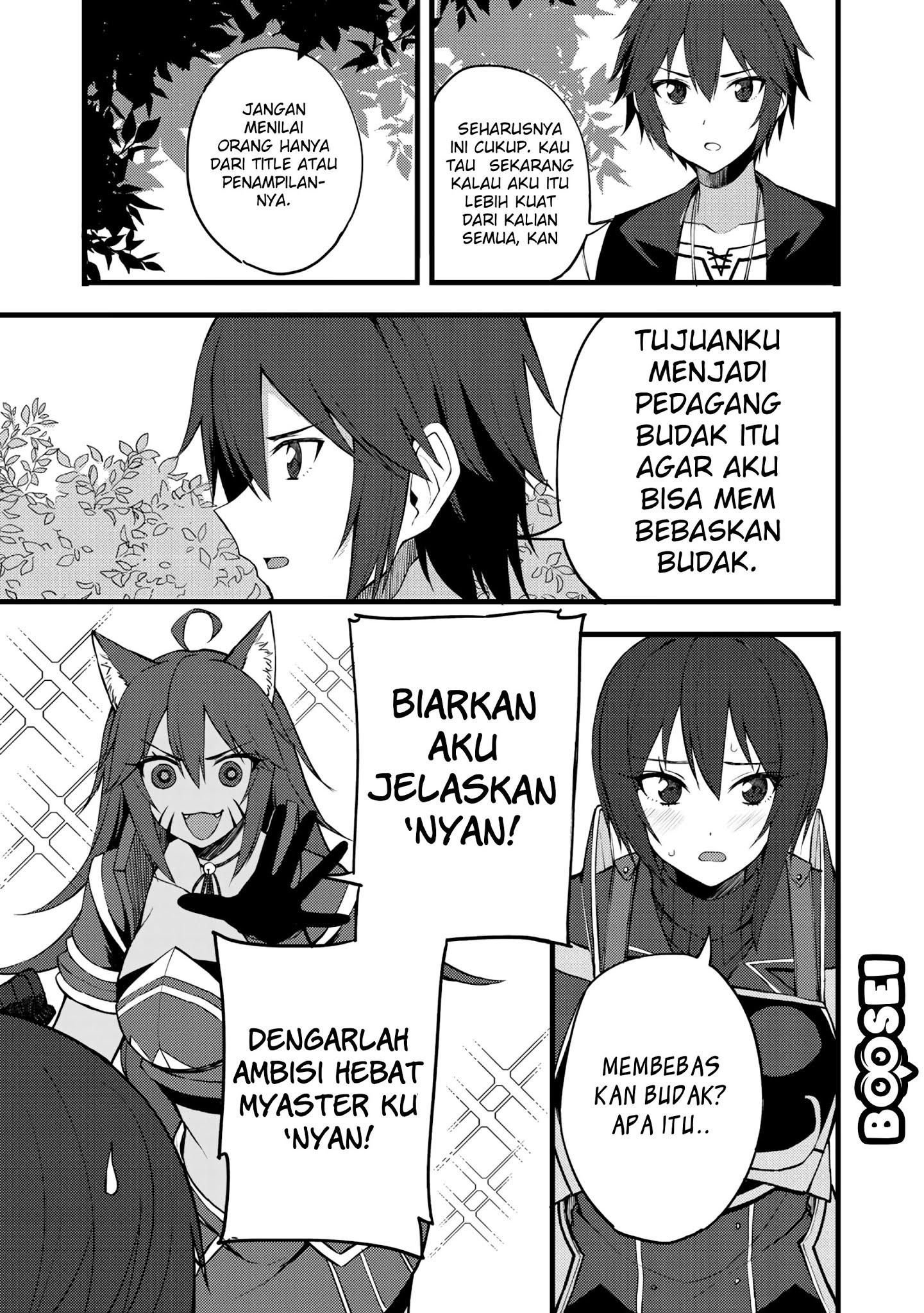 dorei-shounin-shika-sentakushi-ga-nai-desu-yo-harem-nani-sore-oishii-no - Chapter: 15