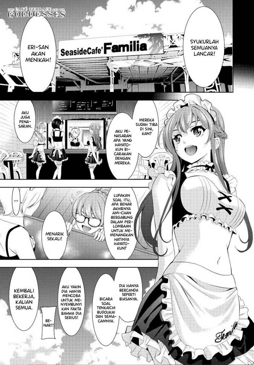 megami-no-kafeterasu - Chapter: 158