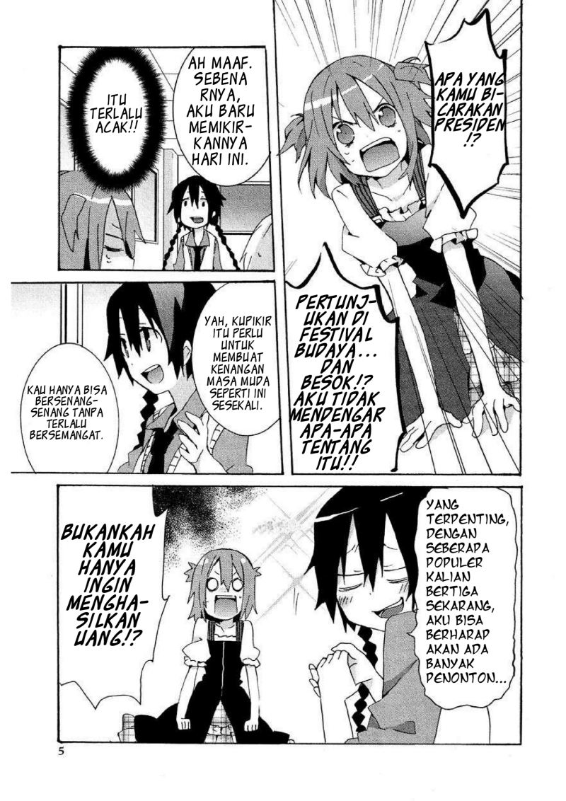 hatsu-kokuhaku - Chapter: 7