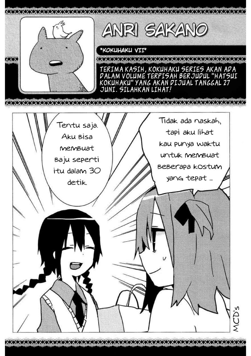 hatsu-kokuhaku - Chapter: 7