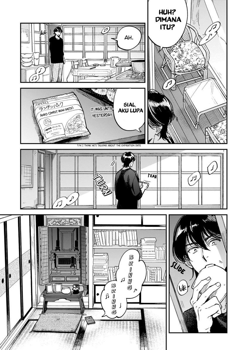 tenkoi-in-hachioji - Chapter: 1