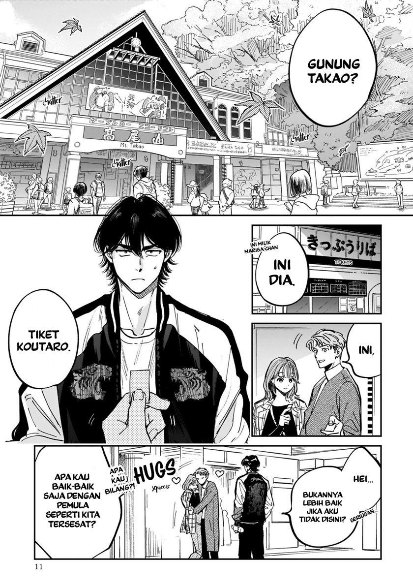 tenkoi-in-hachioji - Chapter: 1