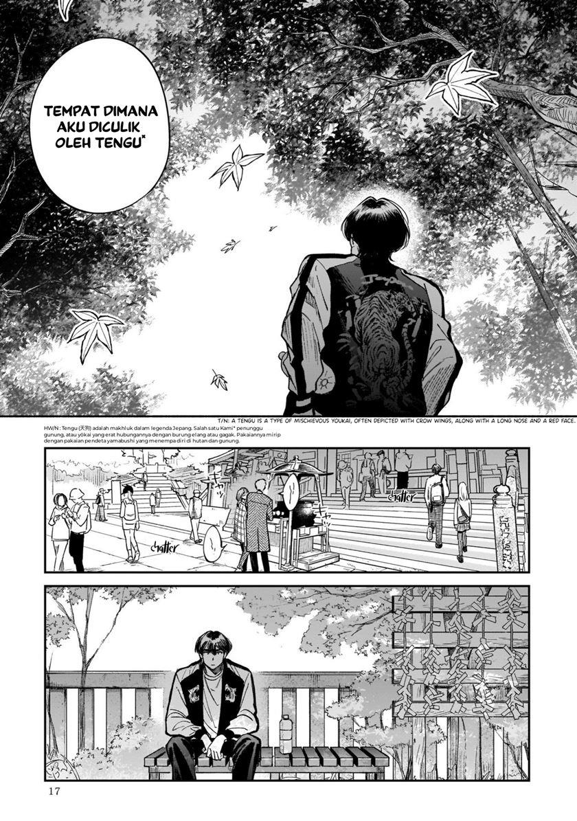 tenkoi-in-hachioji - Chapter: 1