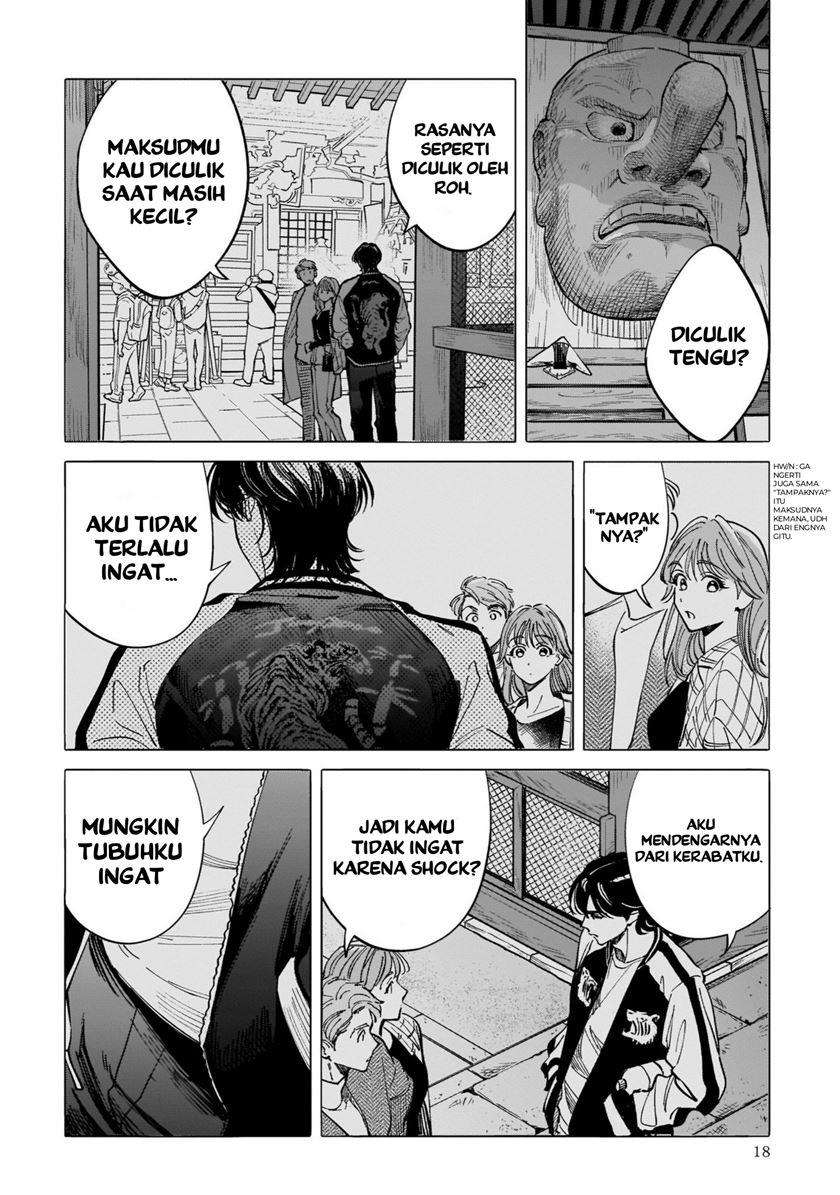 tenkoi-in-hachioji - Chapter: 1