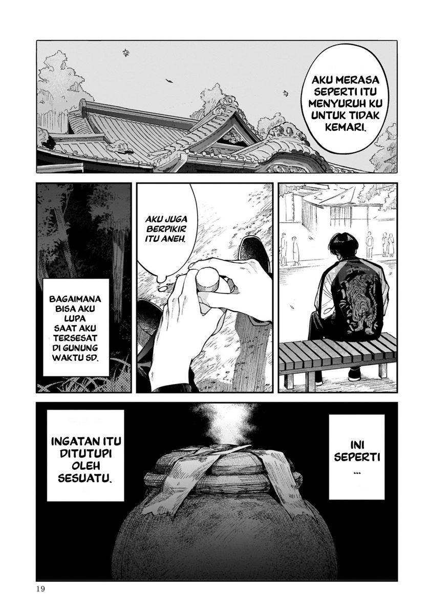 tenkoi-in-hachioji - Chapter: 1