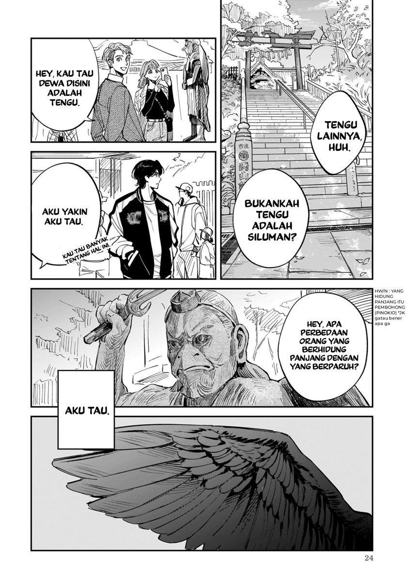 tenkoi-in-hachioji - Chapter: 1