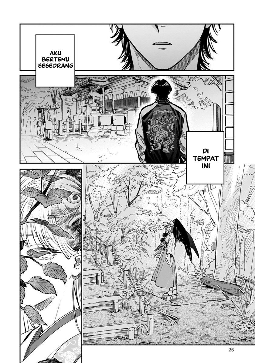 tenkoi-in-hachioji - Chapter: 1