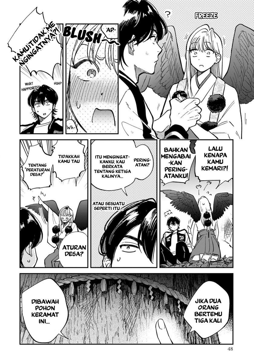 tenkoi-in-hachioji - Chapter: 1