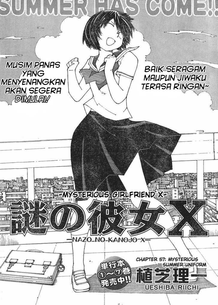 nazo-no-kanojo-x - Chapter: 57