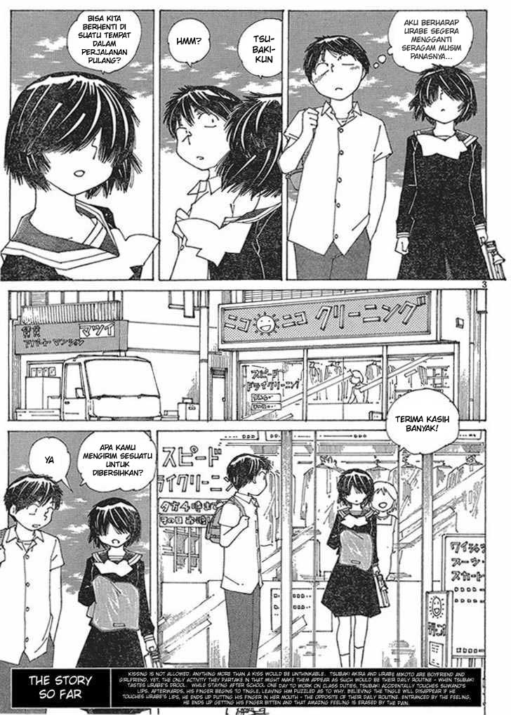 nazo-no-kanojo-x - Chapter: 57