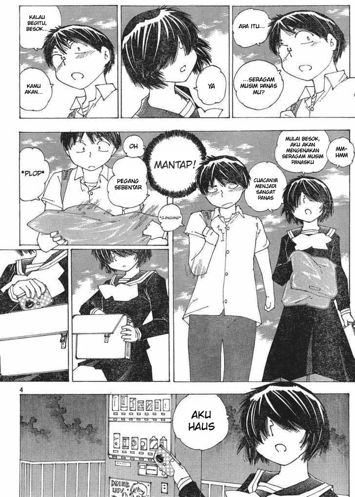 nazo-no-kanojo-x - Chapter: 57