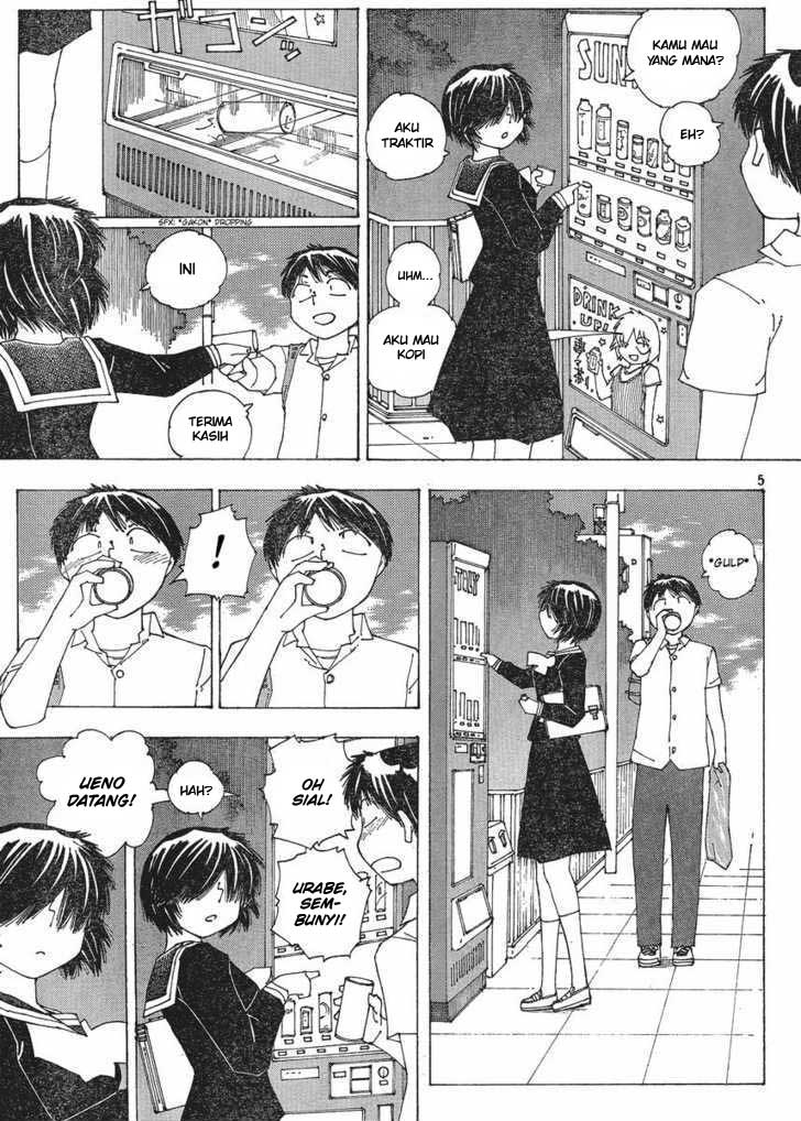 nazo-no-kanojo-x - Chapter: 57