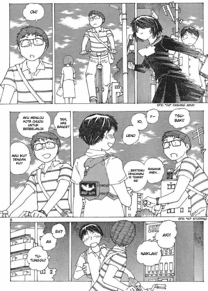 nazo-no-kanojo-x - Chapter: 57