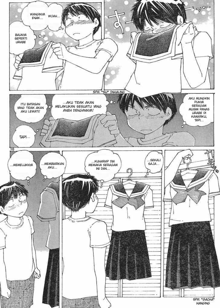 nazo-no-kanojo-x - Chapter: 57
