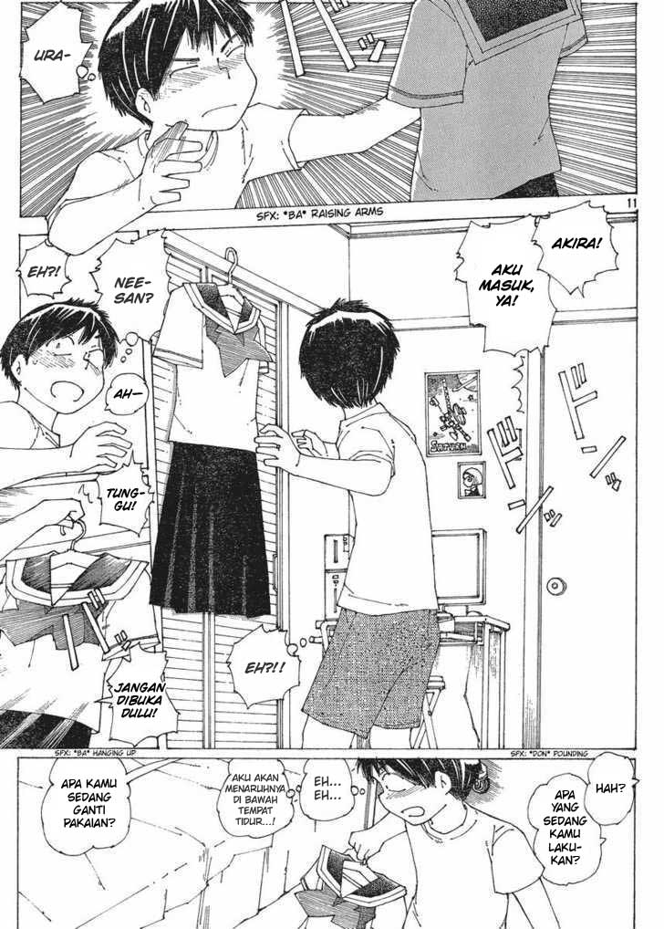 nazo-no-kanojo-x - Chapter: 57