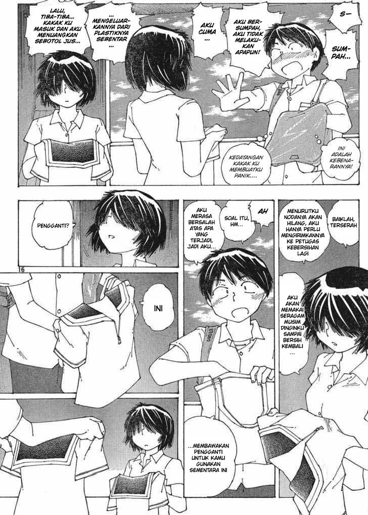 nazo-no-kanojo-x - Chapter: 57