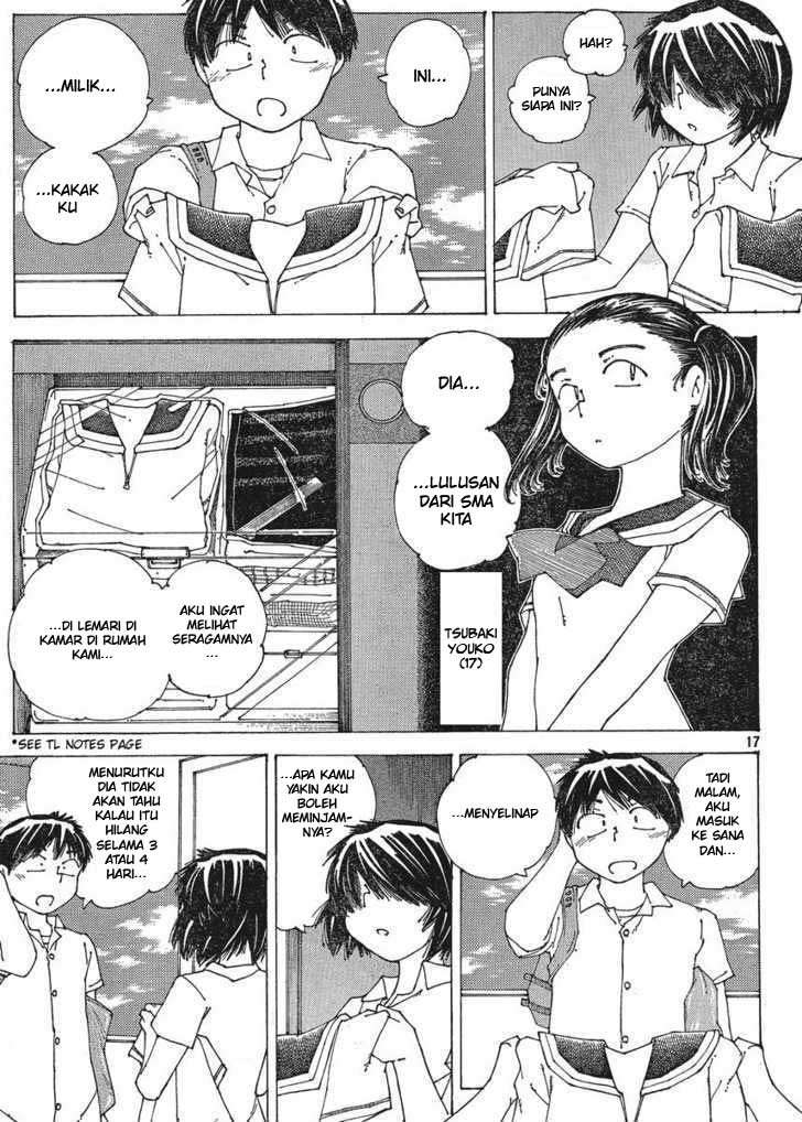 nazo-no-kanojo-x - Chapter: 57