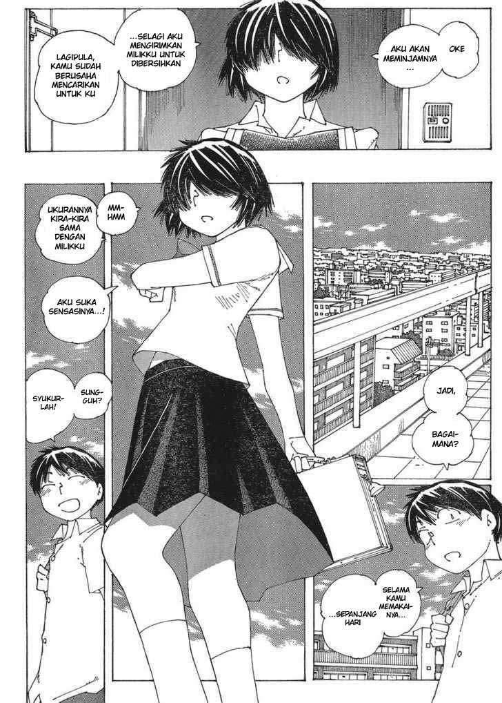 nazo-no-kanojo-x - Chapter: 57
