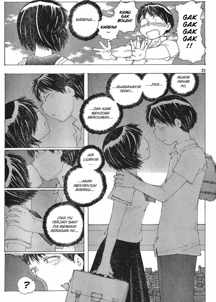 nazo-no-kanojo-x - Chapter: 57