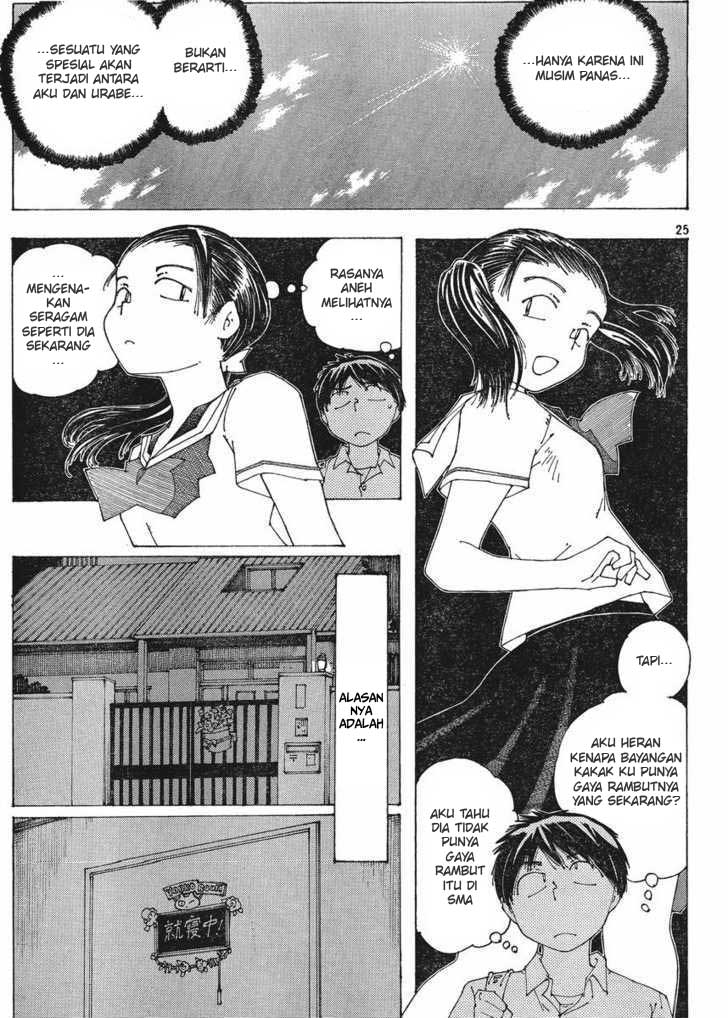nazo-no-kanojo-x - Chapter: 57