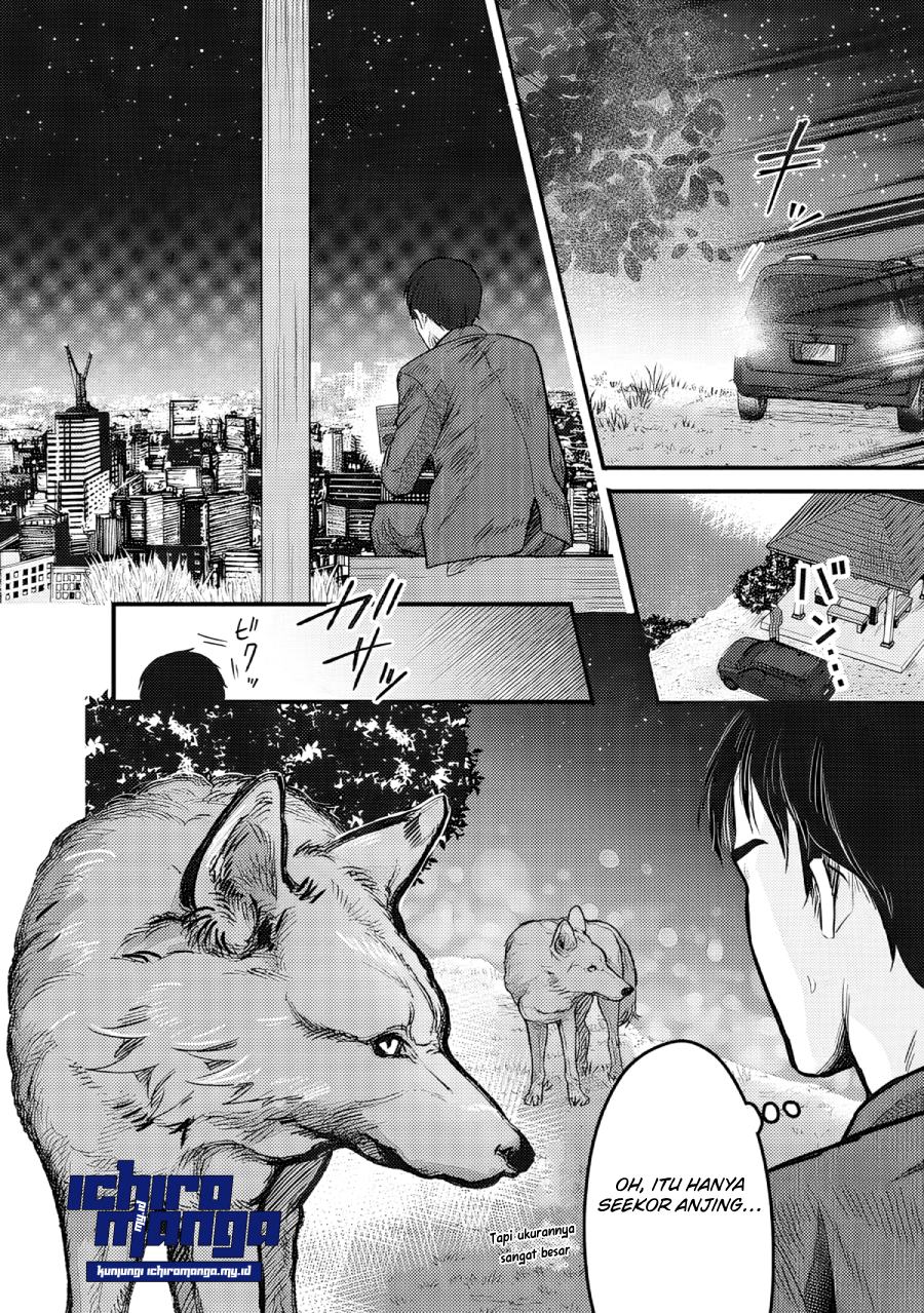 fenrir-ni-tensei-shita-hazu-ga-doumitemo-shiba-inu - Chapter: 1.1