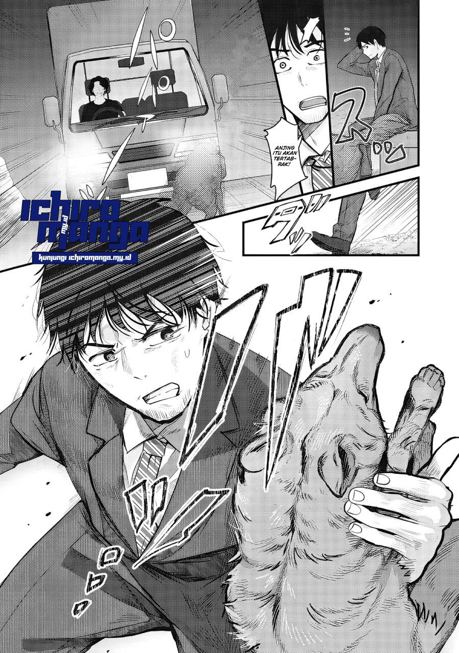 fenrir-ni-tensei-shita-hazu-ga-doumitemo-shiba-inu - Chapter: 1.1