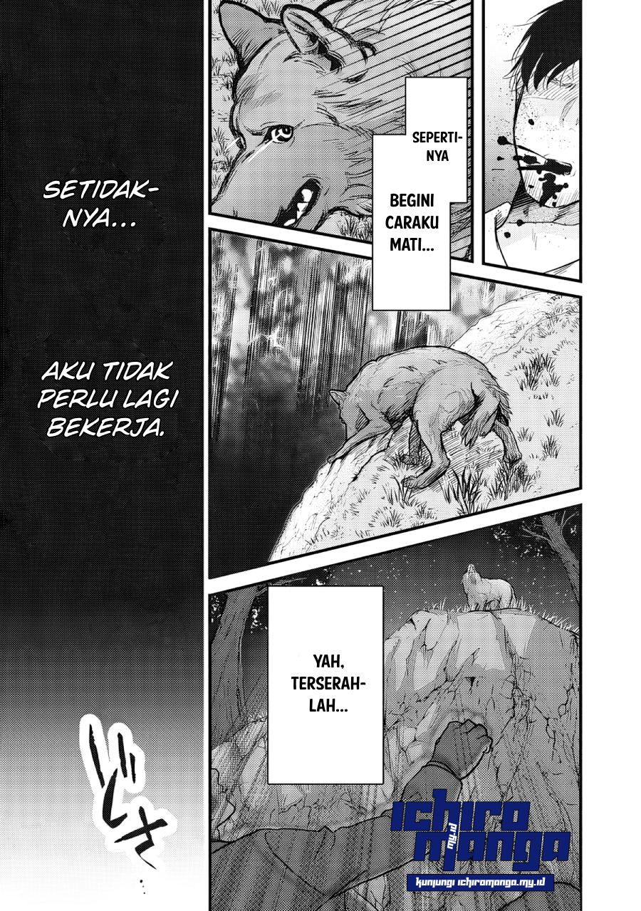 fenrir-ni-tensei-shita-hazu-ga-doumitemo-shiba-inu - Chapter: 1.1