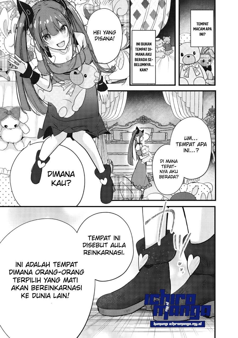 fenrir-ni-tensei-shita-hazu-ga-doumitemo-shiba-inu - Chapter: 1.1