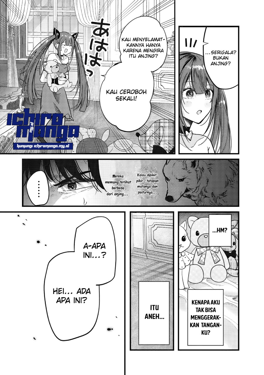 fenrir-ni-tensei-shita-hazu-ga-doumitemo-shiba-inu - Chapter: 1.1