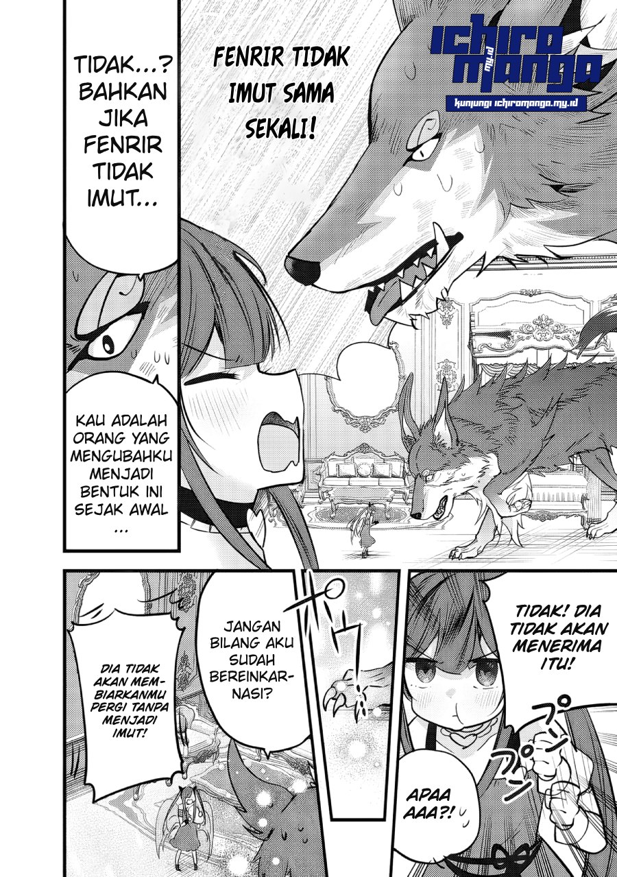 fenrir-ni-tensei-shita-hazu-ga-doumitemo-shiba-inu - Chapter: 1.1
