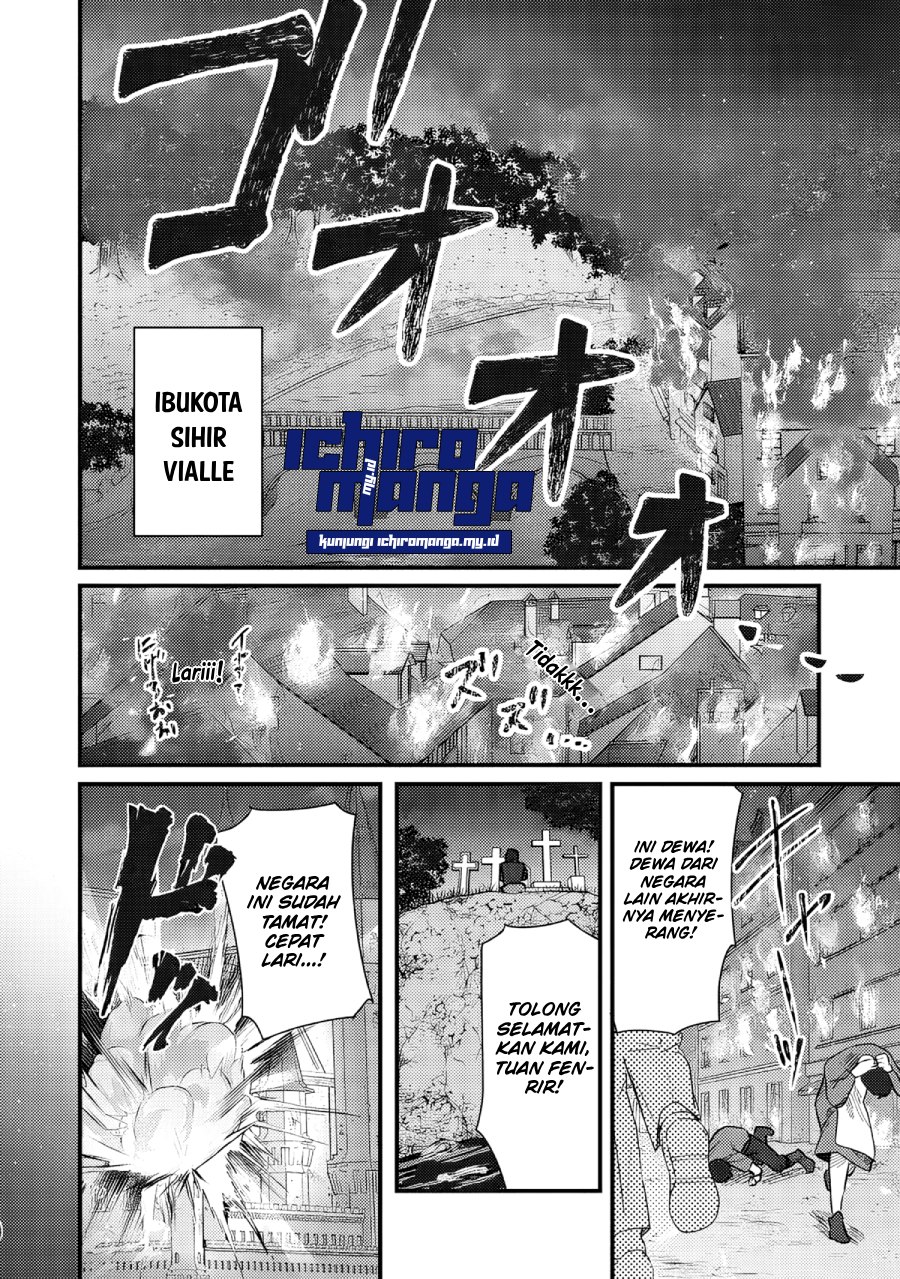 fenrir-ni-tensei-shita-hazu-ga-doumitemo-shiba-inu - Chapter: 1.1