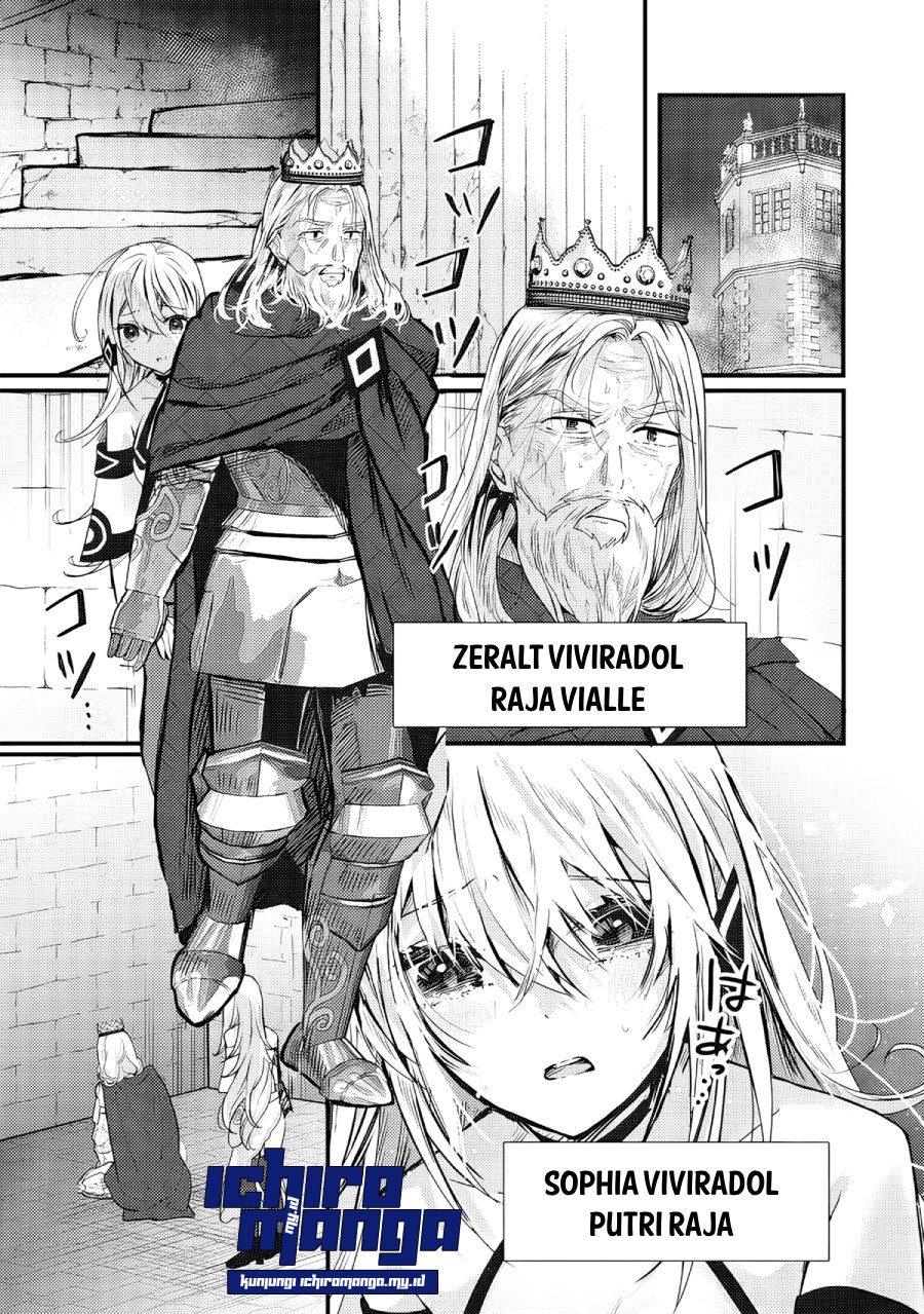 fenrir-ni-tensei-shita-hazu-ga-doumitemo-shiba-inu - Chapter: 1.1