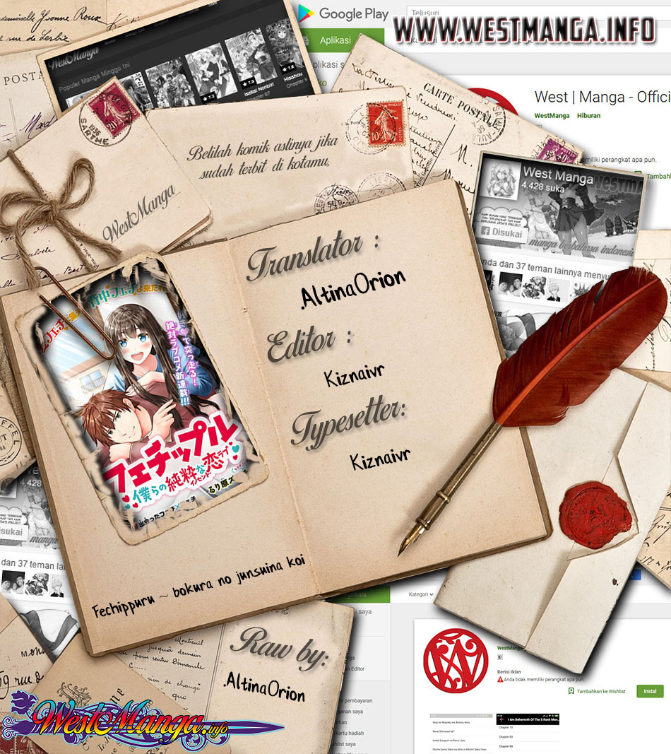 fechippuru-bokura-no-junsuina-koi - Chapter: 47