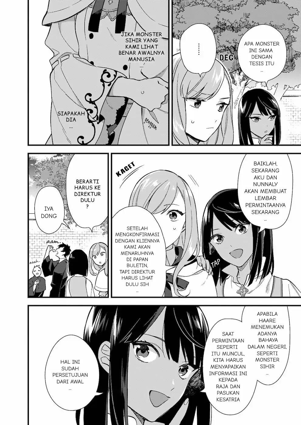 mahousekai-no-uketsukejou-ni-naritai-desu - Chapter: 7