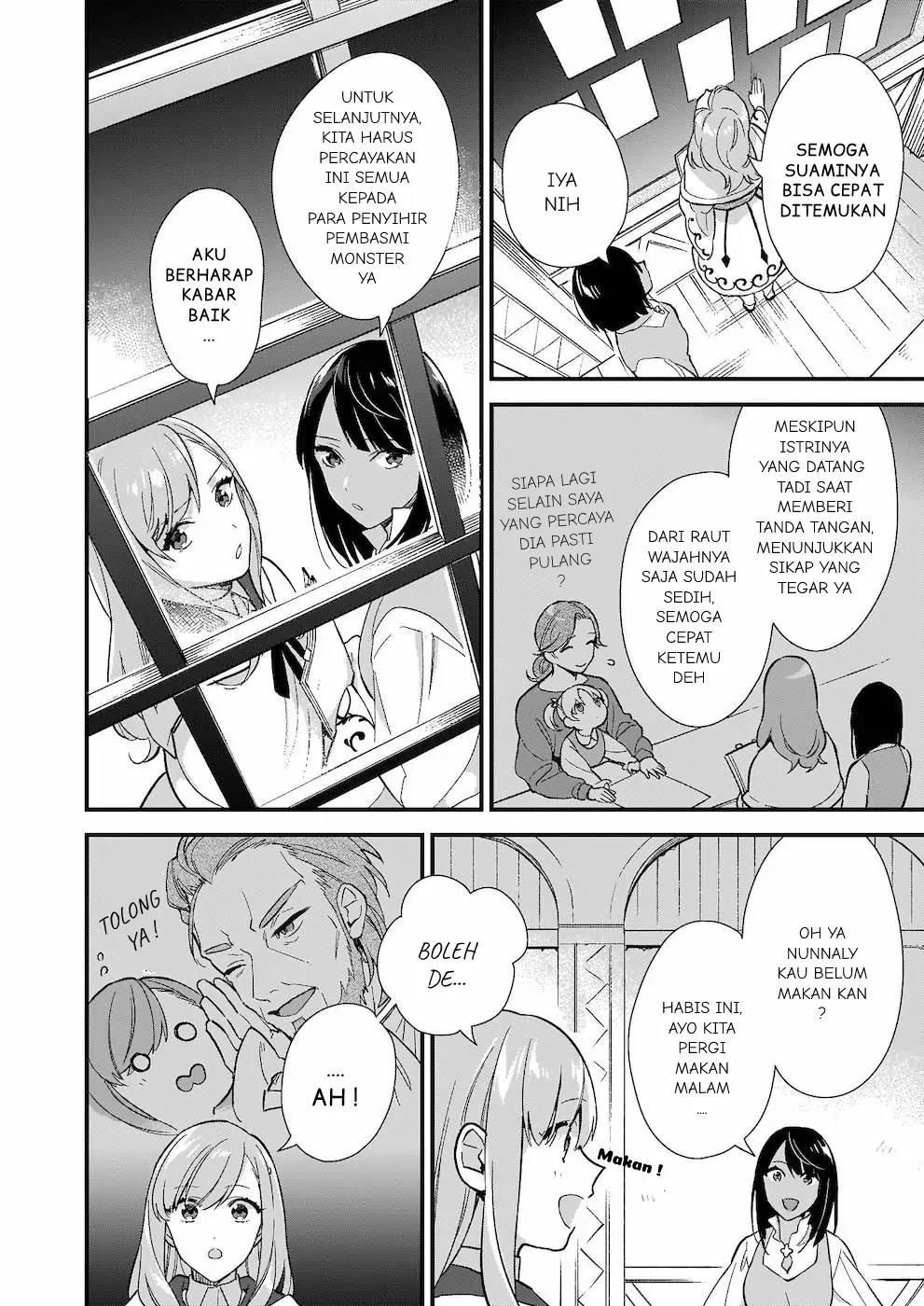 mahousekai-no-uketsukejou-ni-naritai-desu - Chapter: 7