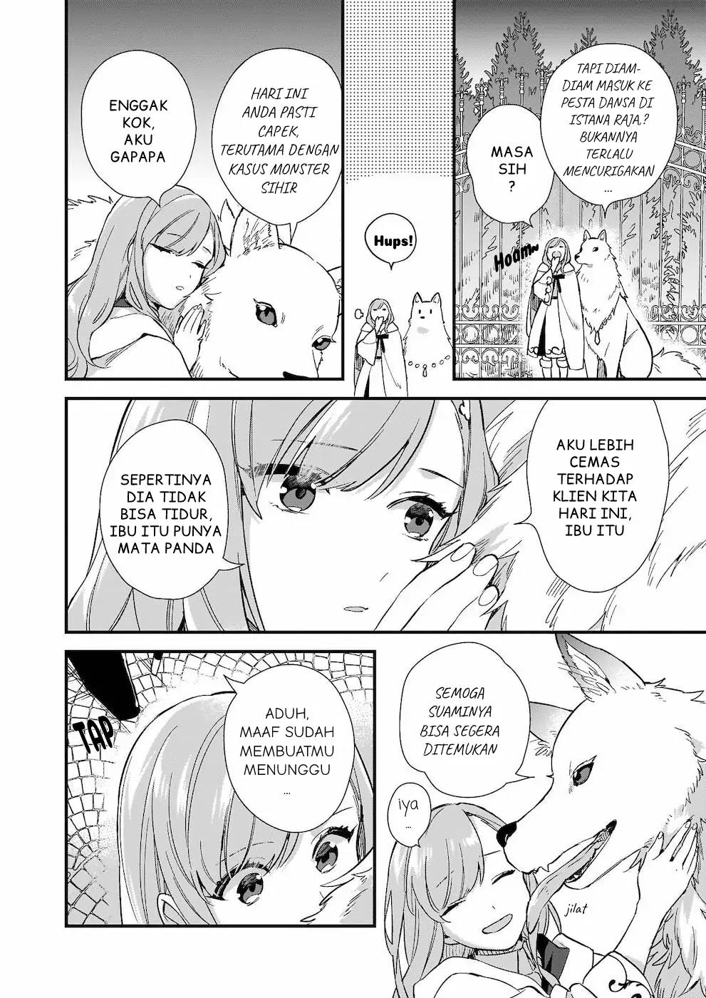 mahousekai-no-uketsukejou-ni-naritai-desu - Chapter: 7
