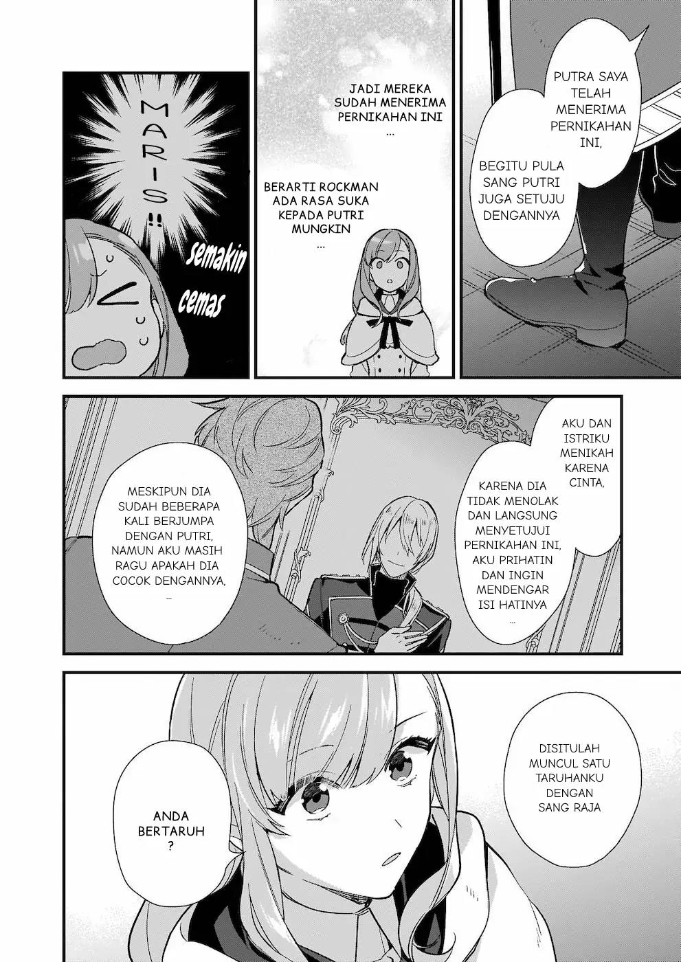 mahousekai-no-uketsukejou-ni-naritai-desu - Chapter: 7
