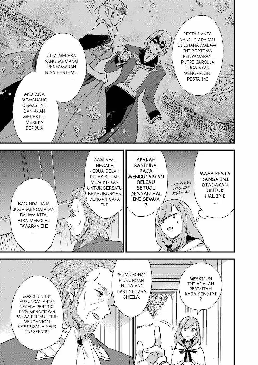 mahousekai-no-uketsukejou-ni-naritai-desu - Chapter: 7