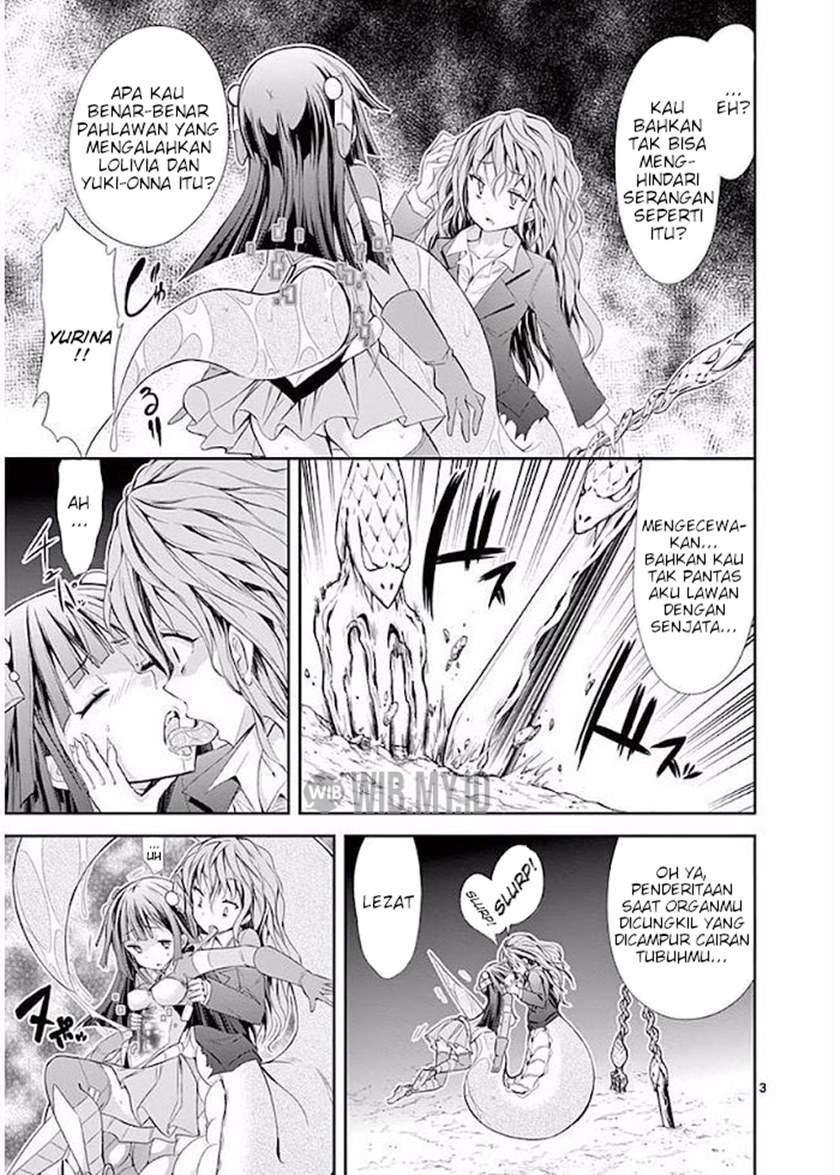 s-rare-soubi-no-niau-kanojo - Chapter: 17