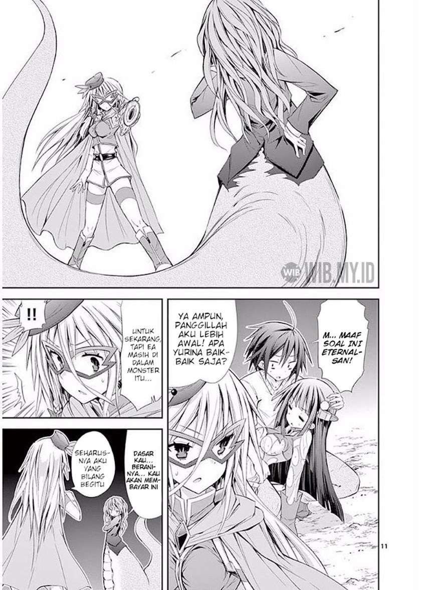 s-rare-soubi-no-niau-kanojo - Chapter: 17