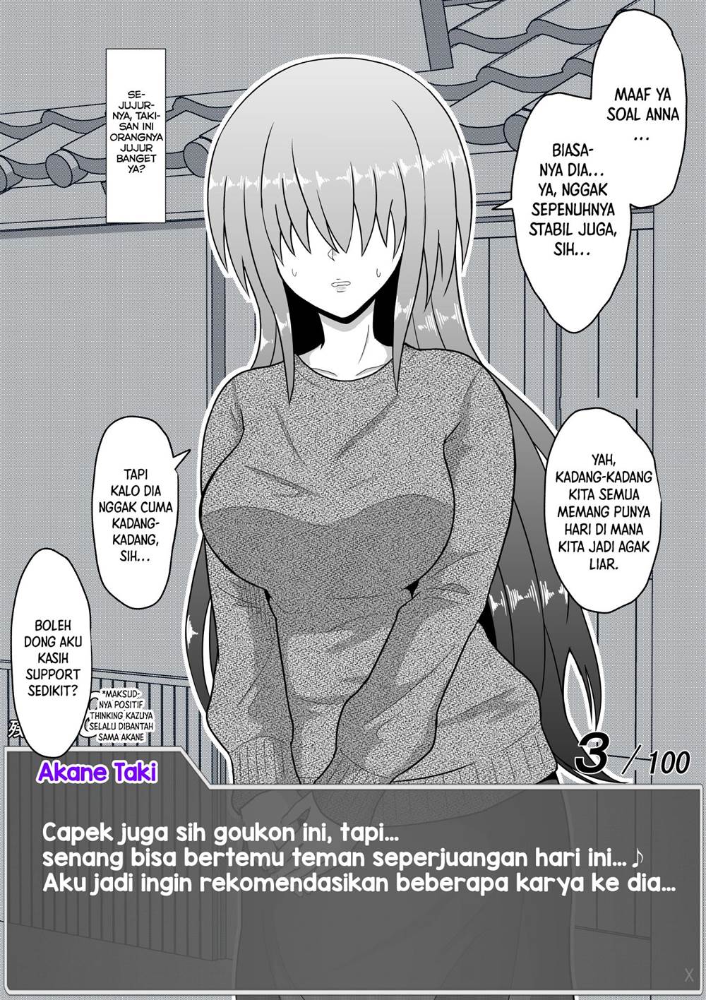 aru-hi-totsuzen-message-window-ga-hyoujisaretan-desu-kedo - Chapter: 32