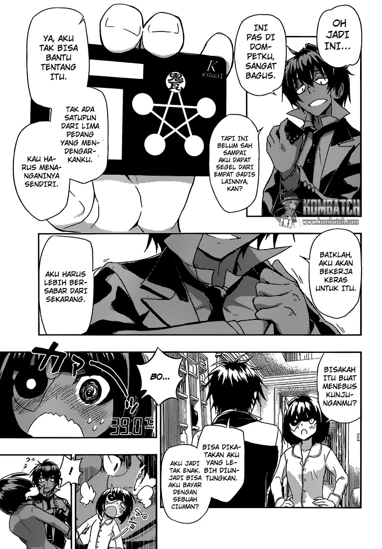 busou-shoujo-machiavellianism - Chapter: 02