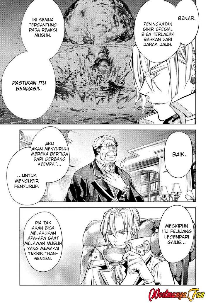 senmetsumadou-no-saikyou-kenja-musai-no-kenja-madou-wo-kiwame-saikyou-e-itaru - Chapter: 23